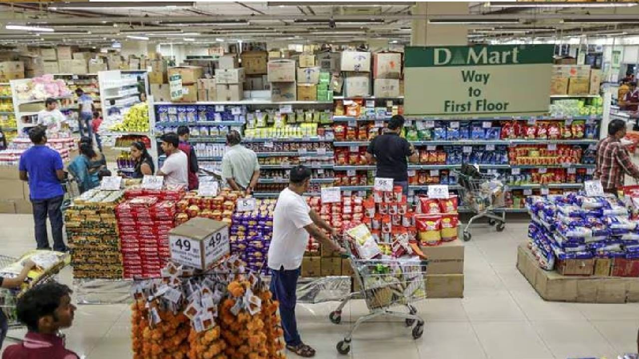 ( डिस्क्लेमर : वरील माहिती उपलब्ध स्रोतावरून देण्यात आलेली आहे.)
