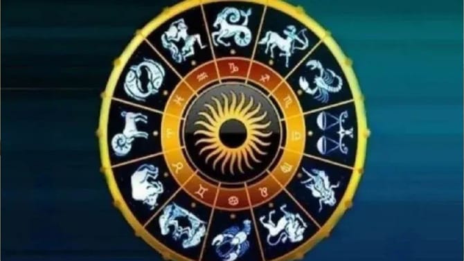 दोन राशींवर महासंकट, एका राशीच्या नशिबात पैसाच पैसा; वाचा राशीभविष्य