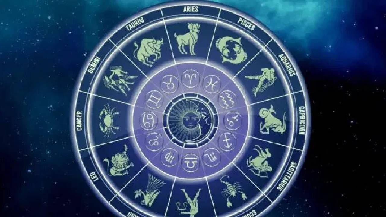 4 May Horoscope : आजचा दिवस ठरणार सर्वात लकी, तीन नशीबवान राशींचे दिवस पालटणार, मोठा धनलाभ!