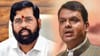 विधान परिषद निवडणुकीत जागा वाटपावरून पेच? शिवसेना 7 जागांवर ठाम.