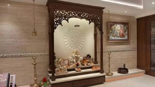 Vastushastra : देवघरात या चार गोष्टी असाव्यातच, घरात सदैव राहील सुख शांती, कधीच येणार नाहीत आर्थिक अडचणी
