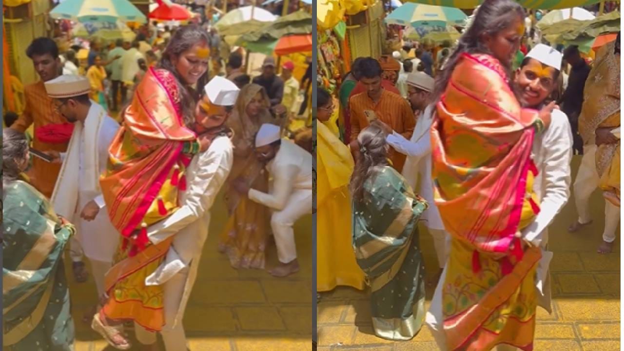 थाटामाटात पार पडलेल्या या विवाहाचे व्हिडीओ, फोटो सोशल मीडियावर व्हायरल झाले. लग्नानंतर साहिल आणि ज्ञानेश्वरी यांनी देवदर्शन घेत आशीर्वाद घेतला. त्याचेही फोटो, व्हिडीओ आता समोर आलेत.