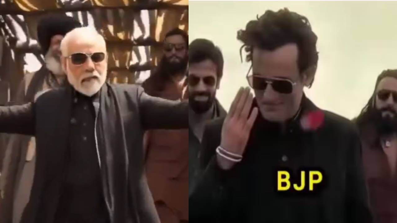 ई ना चोलबे..; निवडणूक निकालांवर भन्नाट मीम्स; टीएमसी-काँग्रेसची उडवली खिल्ली