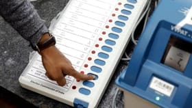 बारामती पोटनिवडणुकीत नोटाला किती मतं?.