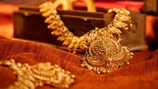 Gold Price Today : अधिकमासात सोन्याची खुशखबर, सराफा बाजारात मोठा उलटफेर, आज10 ग्रॅमचे दर..
