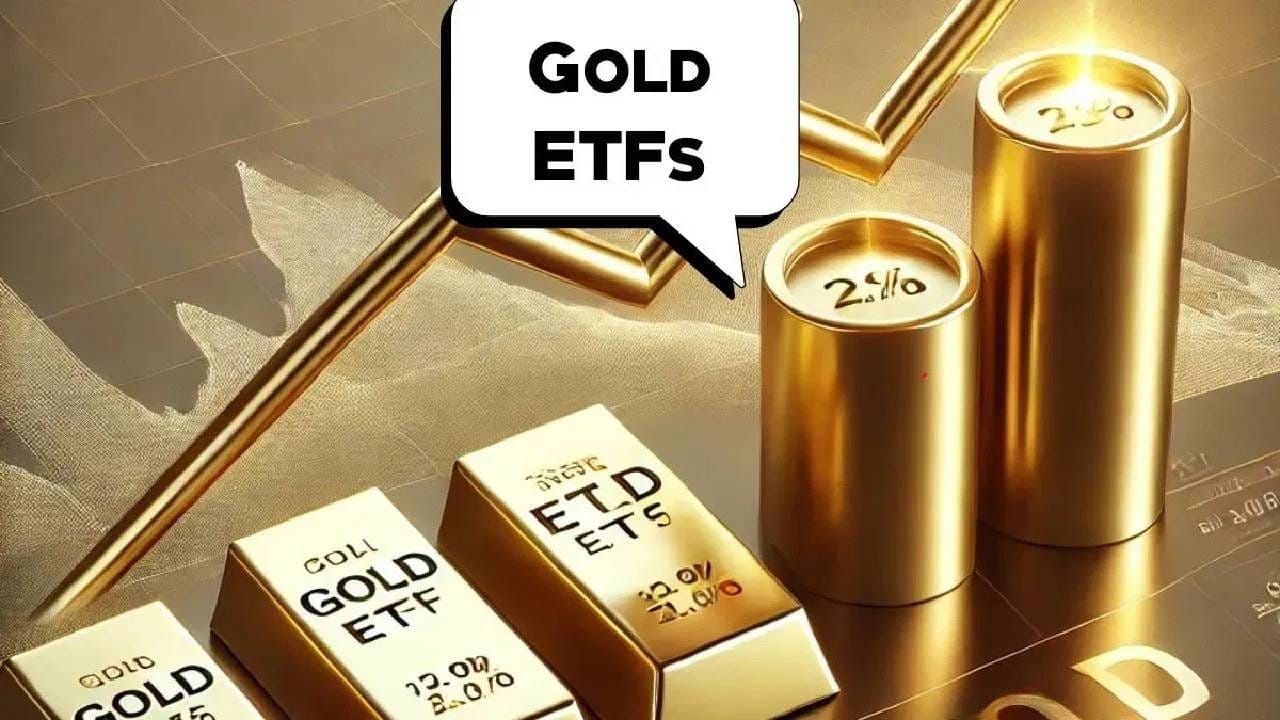 शेअर्सना पडले मागे, Gold ETF गुंतवणुकीने यावर्षी मारली बाजी