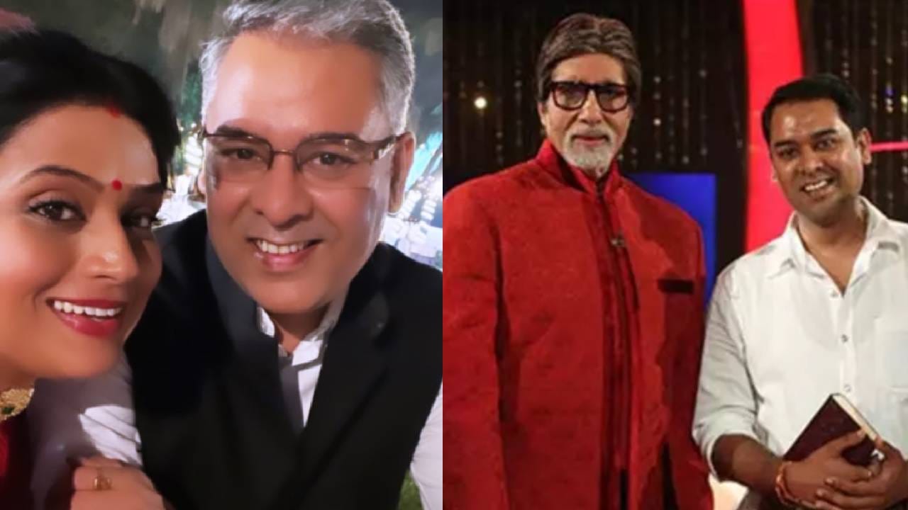 या लोकप्रिय मराठी मालिकेतील अभिनेत्री आहे ‘केबीसी’च्या पहिल्या सिझनच्या विजेत्याची पत्नी