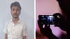 वॉशरुममध्ये स्पाय कॅमेरा, महिला सहकाऱ्याचे बनवले व्हिडीओ, एकतर्फी.....