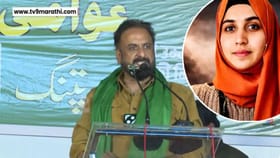 पालकमंत्र्यांना कवडीची किंमत देत नाही, निदा खानविषयी विचारताच जलील...