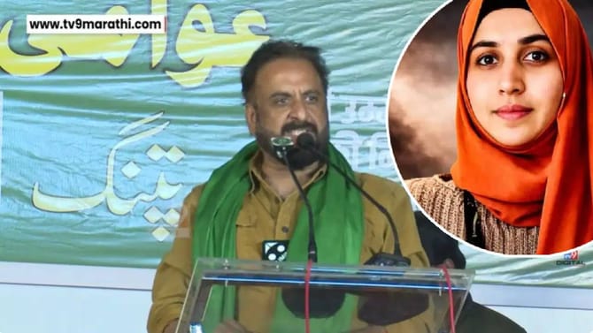 पालकमंत्र्यांना कवडीची किंमत देत नाही, निदा खानविषयी विचारताच जलील...