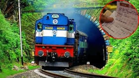 ट्रेन चुकली तरीही नो टेन्शन, फक्त एकच काम करा, पैसे मिळतील लगेच परत.