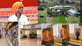 इंदोरीकर महाराजांच्या घराचे Exclusive Photos पाहिले का ?.