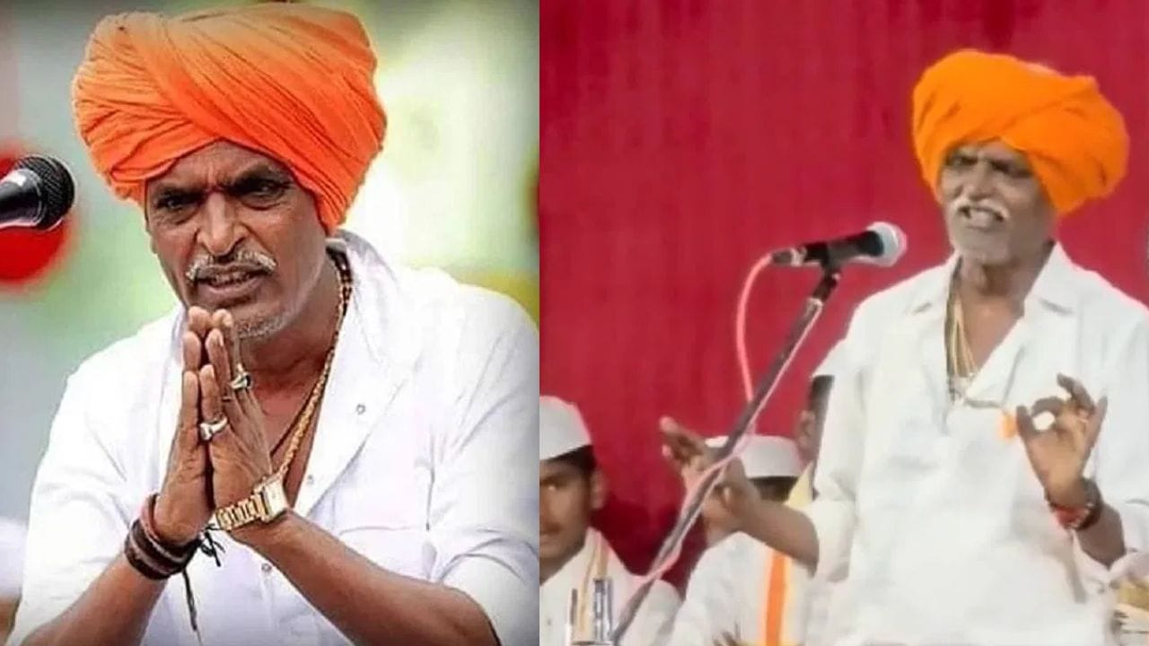 इंदोरीकरांनी मुलीच्या लग्नात संस्कृती जपली, महाराजांना ट्रोल करणारेही करतायेत विवाहसोहळ्यातील त्या गोष्टीचं तोंडभरून कौतुक