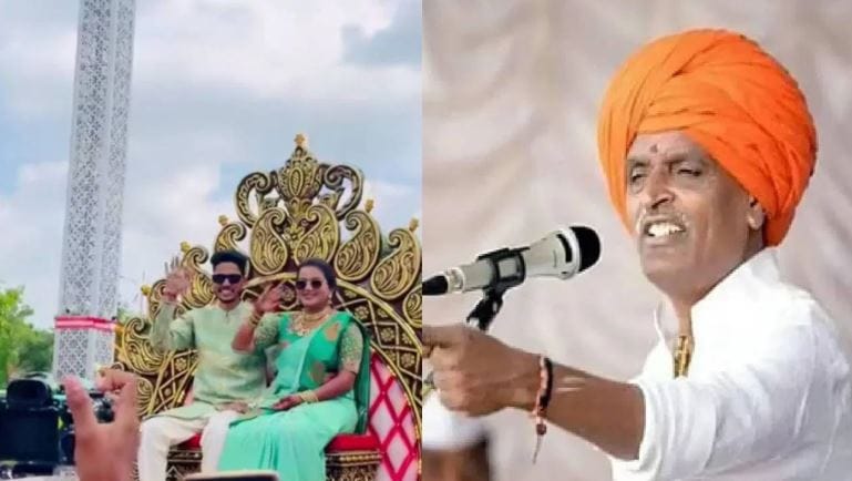 इंदोरीकर महाराजानी आपल्या मुलीचा जेव्हा साखरपुडा केला होता, तेव्हा त्यांची अशीच चर्चा झाली होती. साखरपुड्यात झालेला खर्चही तेव्हा चर्चेचा विषय ठरला होता. आता हा लग्नसोहळाही तेवढाच चर्चेत आला आहे. 