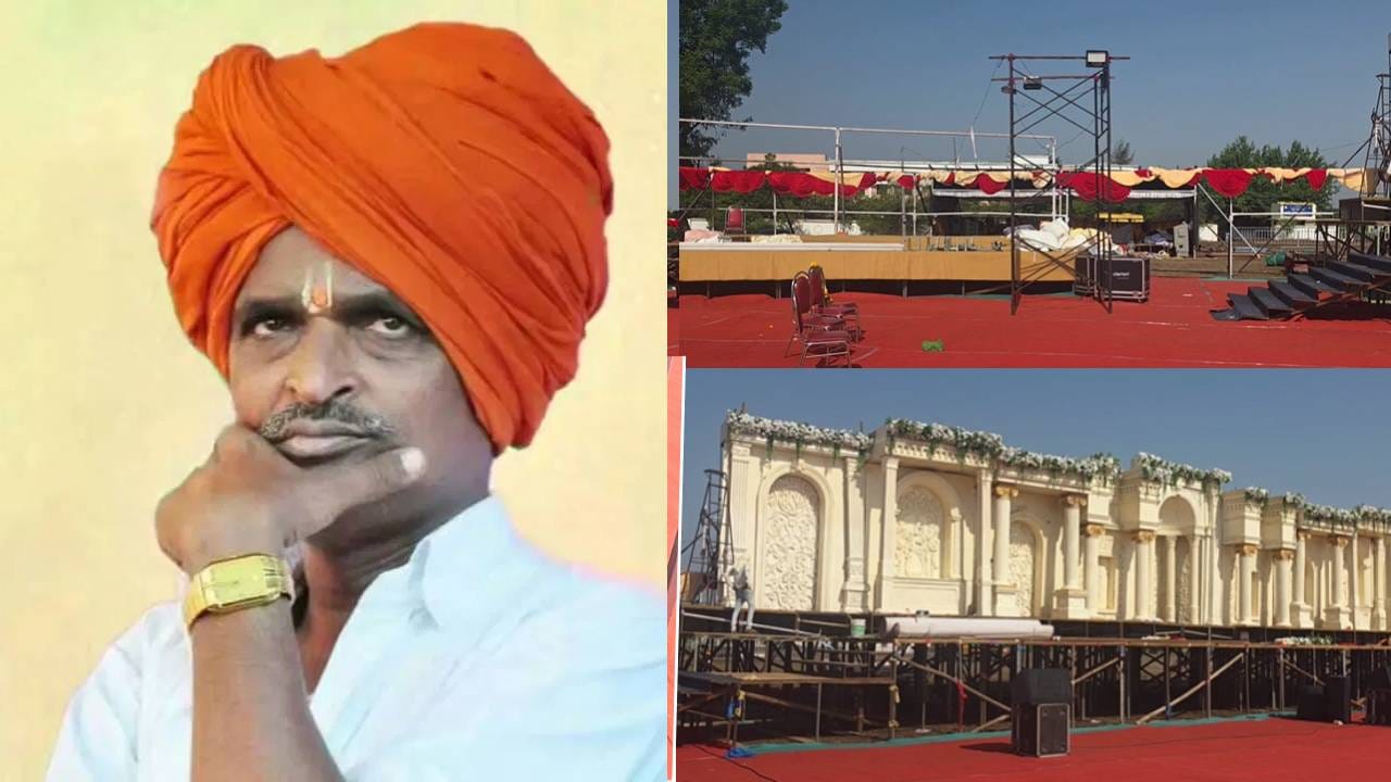 Indurikar Maharaj : 100 एकरवर आलिशान मंडप… जेवणाची रेलचेल… इंदोरीकर महाराजांच्या कन्येचा उद्या शाही विवाह सोहळा, मंडप पाहून डोळे दिपले
