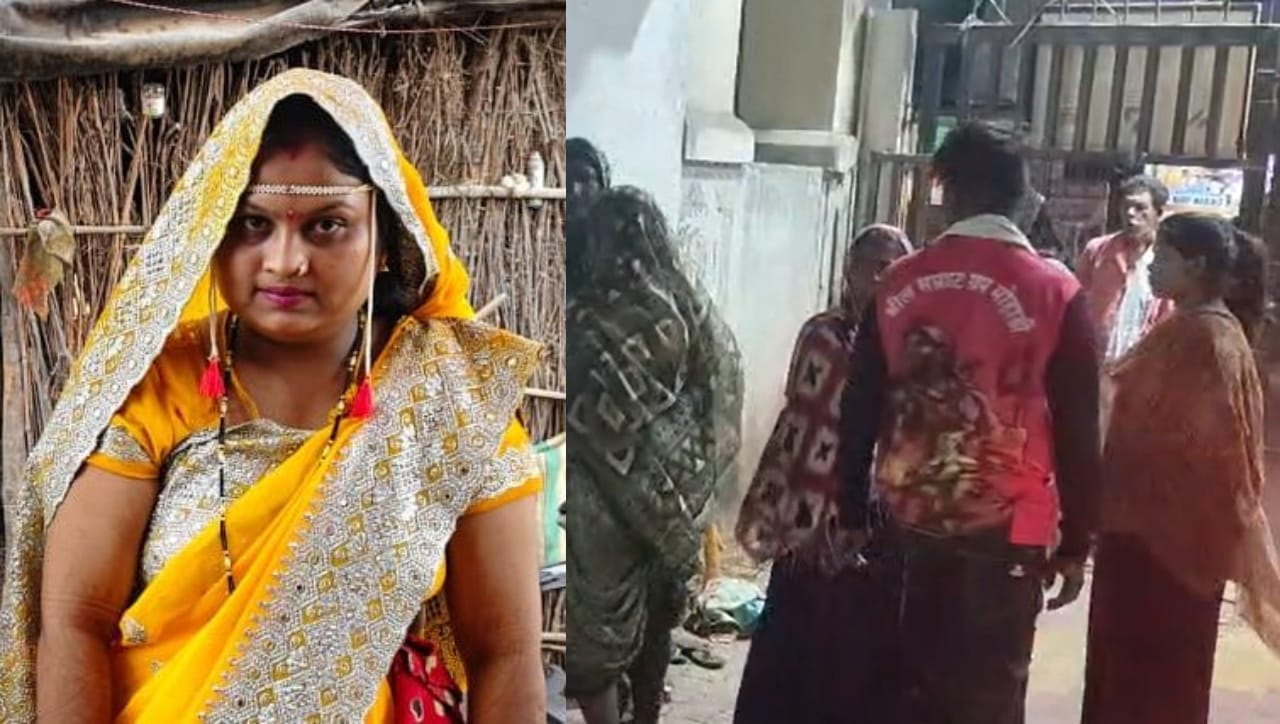 लग्नाला 20 दिवसही झाले नव्हते, पण नववधूचा संसार फुलण्यापूर्वीच घात झाला, महाराष्ट्रात उष्माघाताचा थरार लग्नाला 20 दिवसही झाले नव्हते, पण नववधूचा संसार फुलण्यापूर्वीच घात झाला, महाराष्ट्रात उष्माघाताचा थरार