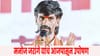 मराठा आंदोलनासाठी मनोज जरांगेंचा एल्गार, आजपासून रखरखत्या उन्हात उपोषण.