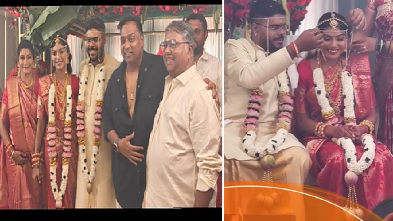 मराठी चित्रपटसृष्टी गाजवणारे, हिंदीतही अनेक भूमिकांत दिसणारे प्रसिद्ध अभिनेते जयवंत वाडकर यांच्या घरी सनईचे सूर नुकतेच घुमले. त्यांची लाडकी कन्या स्वामिनी वाडकर ही लग्नाच्या बेडीत अडकली. मोठ्या थाटामाटात जयवंत वाडकर यांच्या लेकीचा विवाहसोहळा पार पडला. वरुण नायर याच्याशी तिने लग्नगाठ बांधली. सोसल मीडियावर त्यांच्या लग्नसोहळ्य़ाचे व्हिडीओ, फोटो खूप व्हायरल झाले. (photo : Social Media)