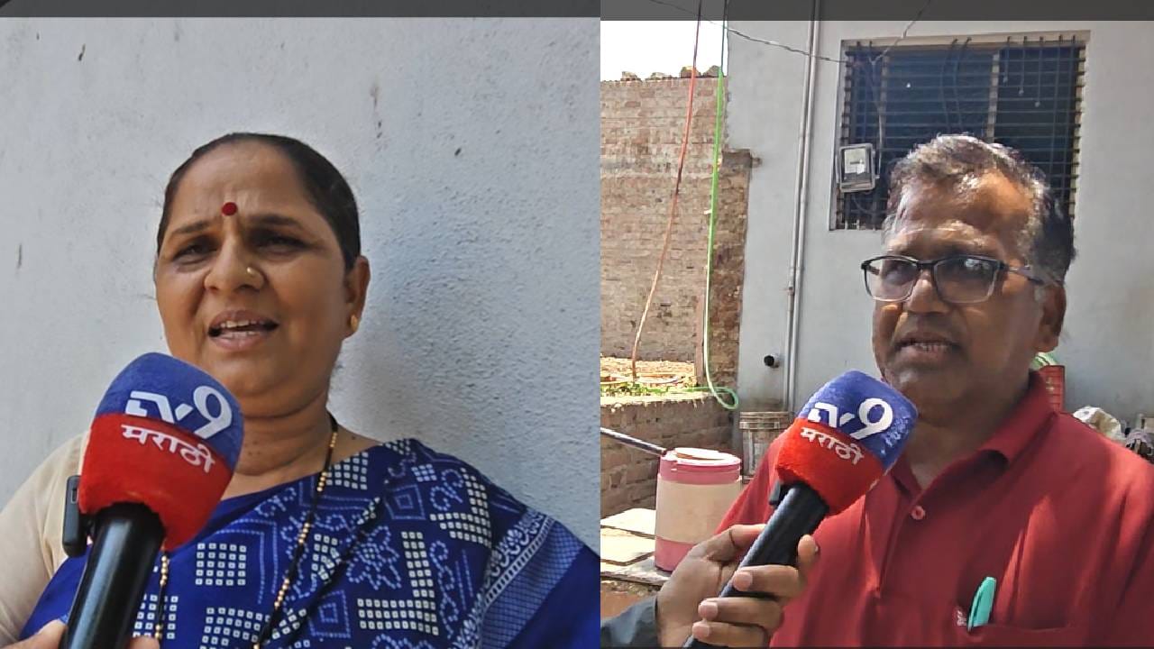 माझ्या पुतण्याने जे काम केलंय त्याचा आनंद आहे. चांगलंच काम केलंय त्याने. माणूस पुढे जातो, वर चढतो हे चांगलंच आहे, आम्हाला त्याचा आनंद आहे. कोणत्याही गोष्टीची भीती वाटत नाही, तो लहनापणापासूनच धीट होता, काही ना काही करून दाखवायची इच्छा होतीच, असं त्यांच्या काकूने बोलून दाखवलं. परिवार म्हणून आम्ही ठामपण त्याच्या पाठिशी उभे आहोत. त्याने चांगलं काम कराव, पार्टी भक्कम करावी, अशी अपेक्षा कुटुंबियांनी व्यक्त केली.
