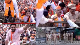 बकरी ईद निमित्त दुर्गाडीवर तणाव, नमाजाला विरोध, ठाकरे-शिंदे गटाने ...