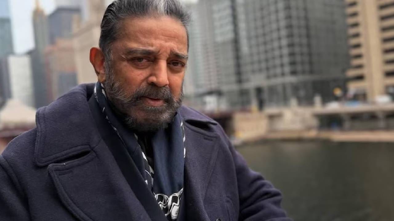 कमल हासन म्हणाले की, ते फक्त मस्करी करत होती. आम्हाला कधीच एकमेकांविषयी ईर्षा वाटली नाही. आम्ही दोघं नेहमीच आपापल्या कामावर लक्ष केंद्रीत करून होतो. आमच्या मनात एकमेकांविषयी खूप आदर आहे. यावेळी कमल हासन असंही म्हणाले की, चित्रपटांमध्ये माझ्यात आणि रजनीकांत यांच्यात सकारात्मक स्पर्धा नक्कीच आहे. माझ्या मते प्रत्येक क्षेत्रात स्पर्धा गरजेची असते, कारण त्यामुळेच आपण आणखी उत्तम काम करण्यासाठी प्रेरित होतो.