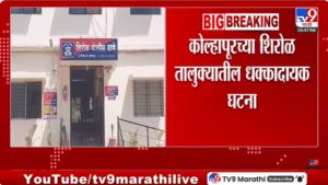 विश्वास नाही बसणार! तरूणीनेच केलं भयंकर कांड, प्रियकर फोन उचलत नव्हता म्हणून अश्लील Video…