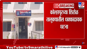 विश्वास नाही बसणार! तरूणीनेच केलं भयंकर कांड, स्वतःचेच आक्षेपार्ह...