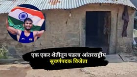 1एकर शेतीतून घडला आंतरराष्ट्रीय सुवर्णपदक विजेता, अक्षयची सुवर्ण भरारी.