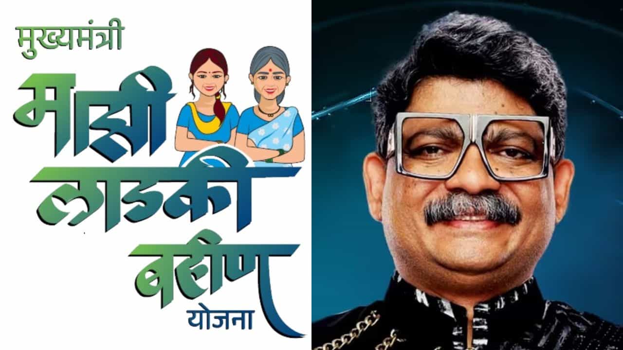 एकवेळ लाडकी बहीण योजना बंद करा, पण... गुणरत्न सदावर्ते यांची थेट मागणी; लाड-जरांगे भेटीवरही हल्ला