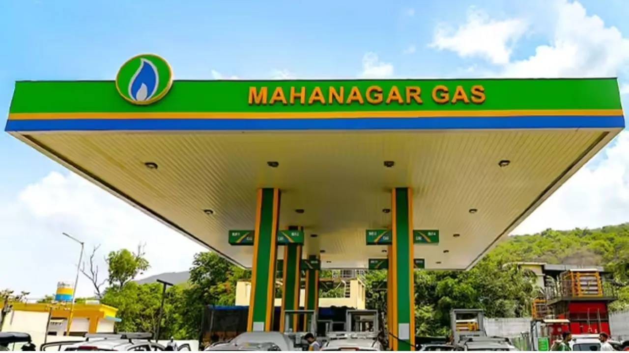 महानगर गॅसचा तात्काळ प्रभावाने मोठा निर्णय, या ग्राहकांची होणार कोंडी