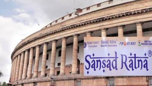 दिल्लीत महाराष्ट्राचा डंका, तब्बल 5 खासदारांना संसद रत्न पुरस्कार जाहीर, पाहा यादी