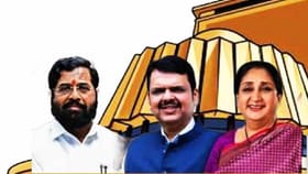 महायुतीचा जागावाटपाचा फॉर्म्यूला आला! विधानपरिषदेसाठी कोणाला किती जागा.
