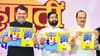 विरोधकांना धडकी भरवणारा महायुतीचा नवा फॉर्म्युला, 6 बड्या नेत्यांवर.