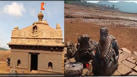 भाटघर धरणाची पाणी पातळी घटली, प्राचीन पांडवकालीन मंदिर पाण्याबाहेर.