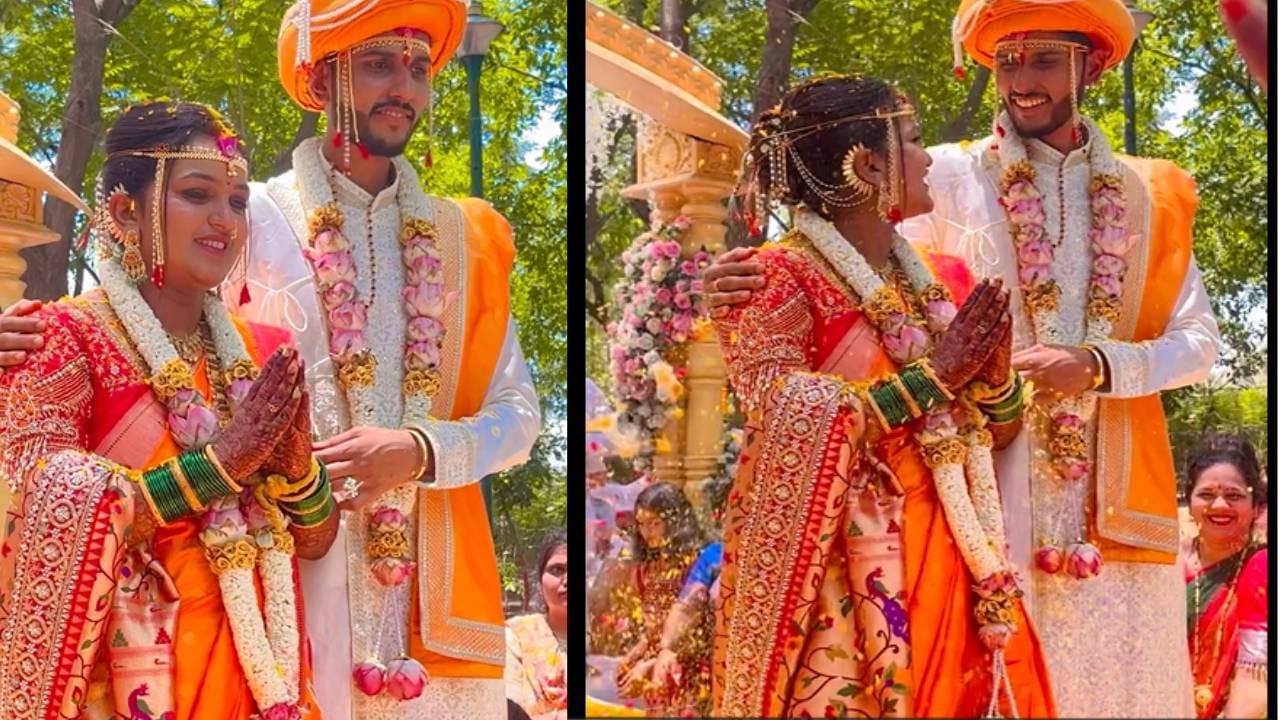 या लग्न सोहळ्यातले काही खास फोटो समोर आले असून नवरदेव साहिलचा पेशवाई लूक चर्चेचा विषय ठरला. तर वधू ज्ञानेश्वरीने भगव्या रंगाची साडी परिधान केली होती. त्याच्यासह लाल रंगाचा, भरपूर नक्षीकाम केलेल ब्लाऊज तिच्या सौंदर्यात भर टाकत होता.