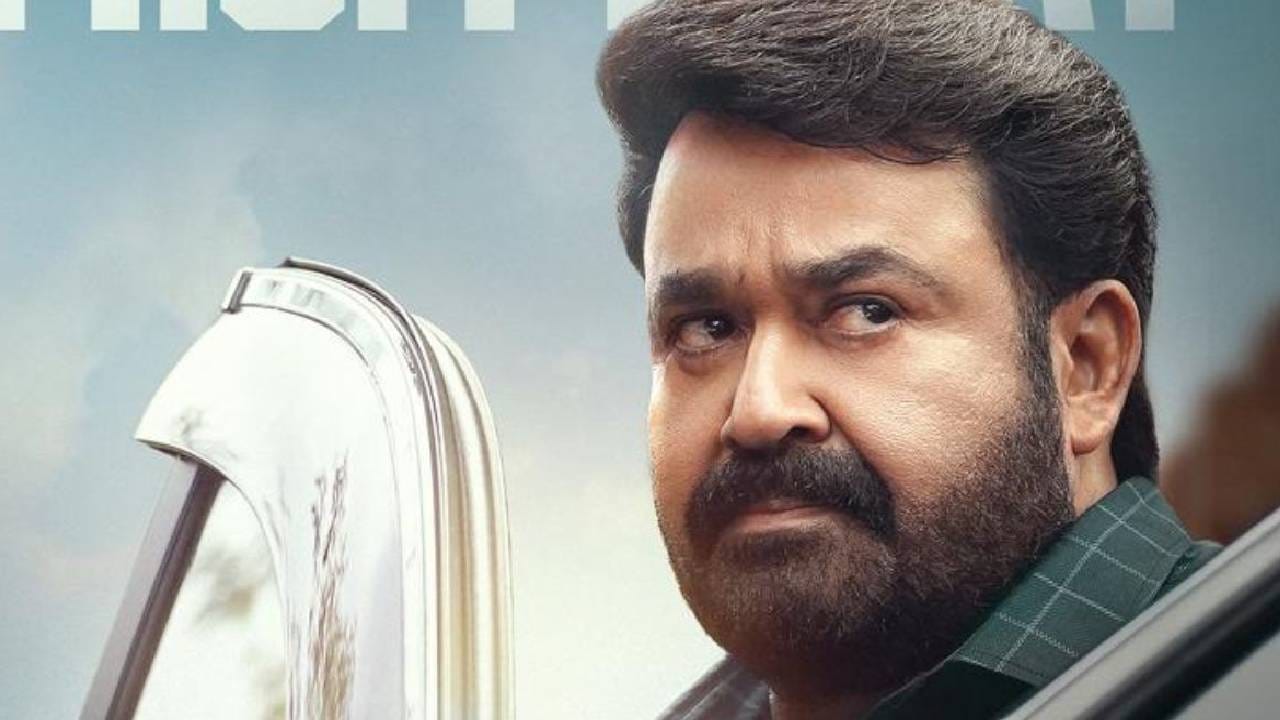 मोहनलाल यांच्या 'दृश्यम 3'ने या संपूर्ण आठवड्यात बॉक्स ऑफिसवर आपलं वर्चस्व कायम ठेवलं आहे. पहिल्या वीकेंडलाच कमाईचा 50 कोटी रुपयांचा टप्पा ओलांडल्यानंतर या चित्रपटाने पुढील तीन दिवसांत 20 कोटींहून अधिक कमाई केली. सातव्या दिवसाच्या कलेक्शनवर नजर टाकल्यास 'दृश्यम 3'ने बुधवारी 6 कोटी रुपयांचा गल्ला जमवला आहे.