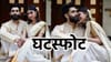 बॉलिवूडच्या सर्वात सुंदर अभिनेत्रीचा घटस्फोट, पतीसोबत थेट काडीमोड.