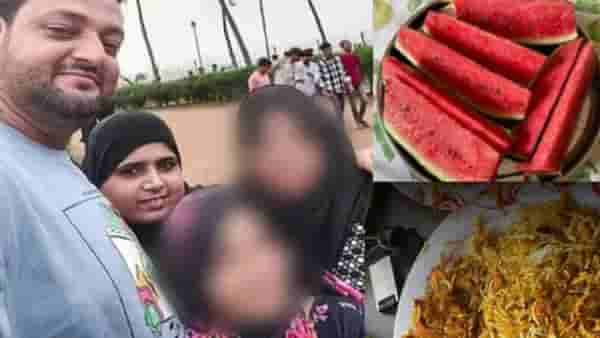 बिर्याणीनंतर कलिंगड खाल्लं, पायधुनीत एकाच कुटुंबातील चौघांचा मृत्यूप्रकरणी मोठी अपडेट.. FDA चा धक्कादायक खुलासा काय ?