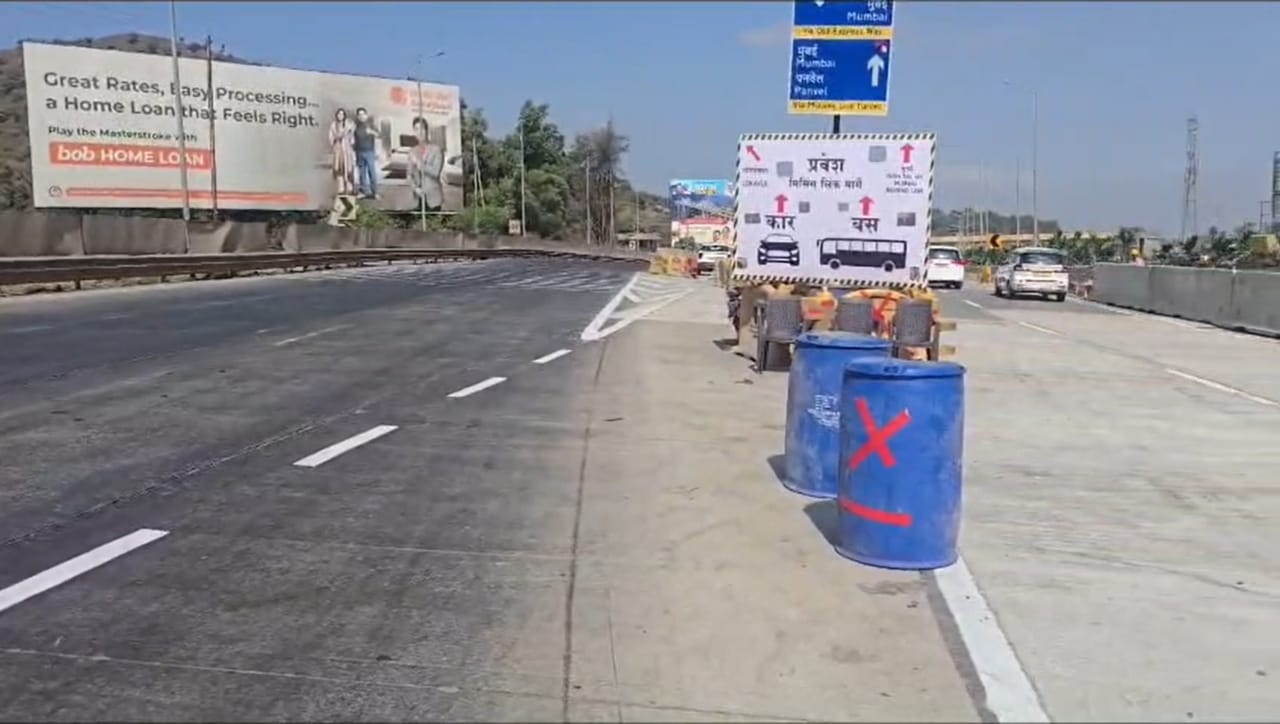 पोलीस उपनिरीक्षक रवींद्र मुदळ यांनी दिलेल्या माहितीनुसार, या नवीन मार्गामुळे प्रवासाचा वेळ वाचला असून वाहतूक सुरळीत सुरू आहे.