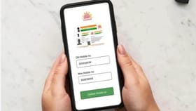 जुनं mAadhaar App बंद आता नव्या Aadhaar App वर कसं रजिस्ट्रेशन करायचं?.