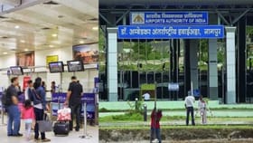 नागपूरकरांनो, विमान प्रवासाचा प्लॅन करताय? थांबा... एअरलाईन्सचा निर्णय.