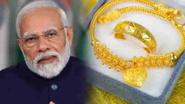 सोनं खरेदी करू नका म्हणताच सरकारला मोठा विरोध, 3 कोटी कारागिरांचं काय होणार? चिंता वाढली!
