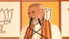 पश्चिम बंगालच्या विजयानंतर मोदींचा थेट दिल्लीतून संदेश, काय म्हणाले?.