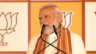 पश्चिम बंगालच्या विजयानंतर मोदींचा थेट दिल्लीतून संदेश, मतदारांचे मानले आभार, भाजपा कार्यकर्त्यांचाही उल्लेख!