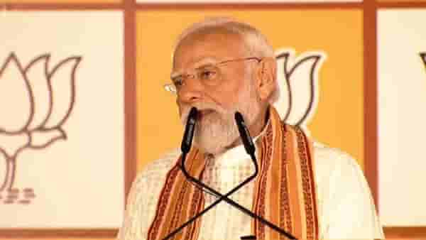 पश्चिम बंगालच्या विजयानंतर मोदींचा थेट दिल्लीतून संदेश, मतदारांचे मानले आभार, भाजपा कार्यकर्त्यांचाही उल्लेख!
