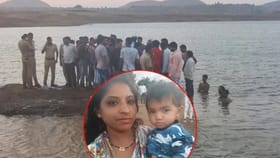 कंटाळा आला म्हणून धरणाजवळ गेले अन् तितक्यात.. नाशिकमध्ये मोठी दुर्घटना.
