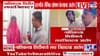 भयंकर घडलं! चार महिने सगळं नीट होतं नंतर हमीदनं... शिर्डीत लव्ह जिहाद..