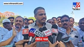 प. बंगाल निकालावरुन रोहित पवारांचं मोठं वक्तव्य, म्हणाले '91 लाख मतदार.