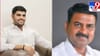 मोठी अपडेट! राहुरीत गोविंद मोकाटेंनी EVM वर व्यक्त केला संशय, थेट....