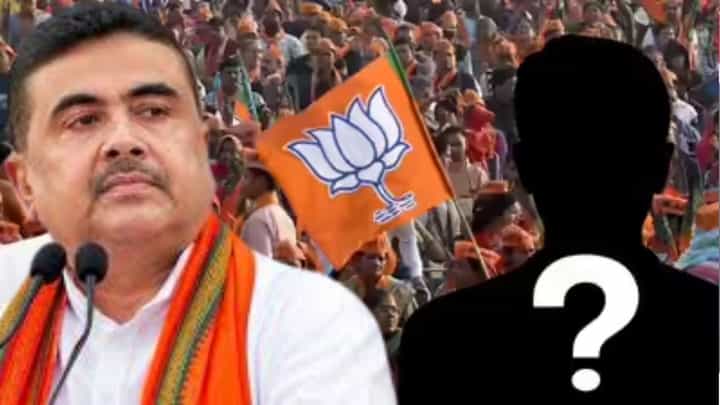 West Bengal | मोठी बातमी! पश्चिम बंगालचा मुख्यमंत्री कोण होणार? 9 मे रोजी नवीन सरकारचा शपथविधी West Bengal | मोठी बातमी! पश्चिम बंगालचा मुख्यमंत्री कोण होणार? 9 मे रोजी नवीन सरकारचा शपथविधी